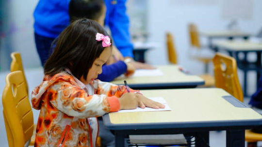 Short-Sightedness In Children