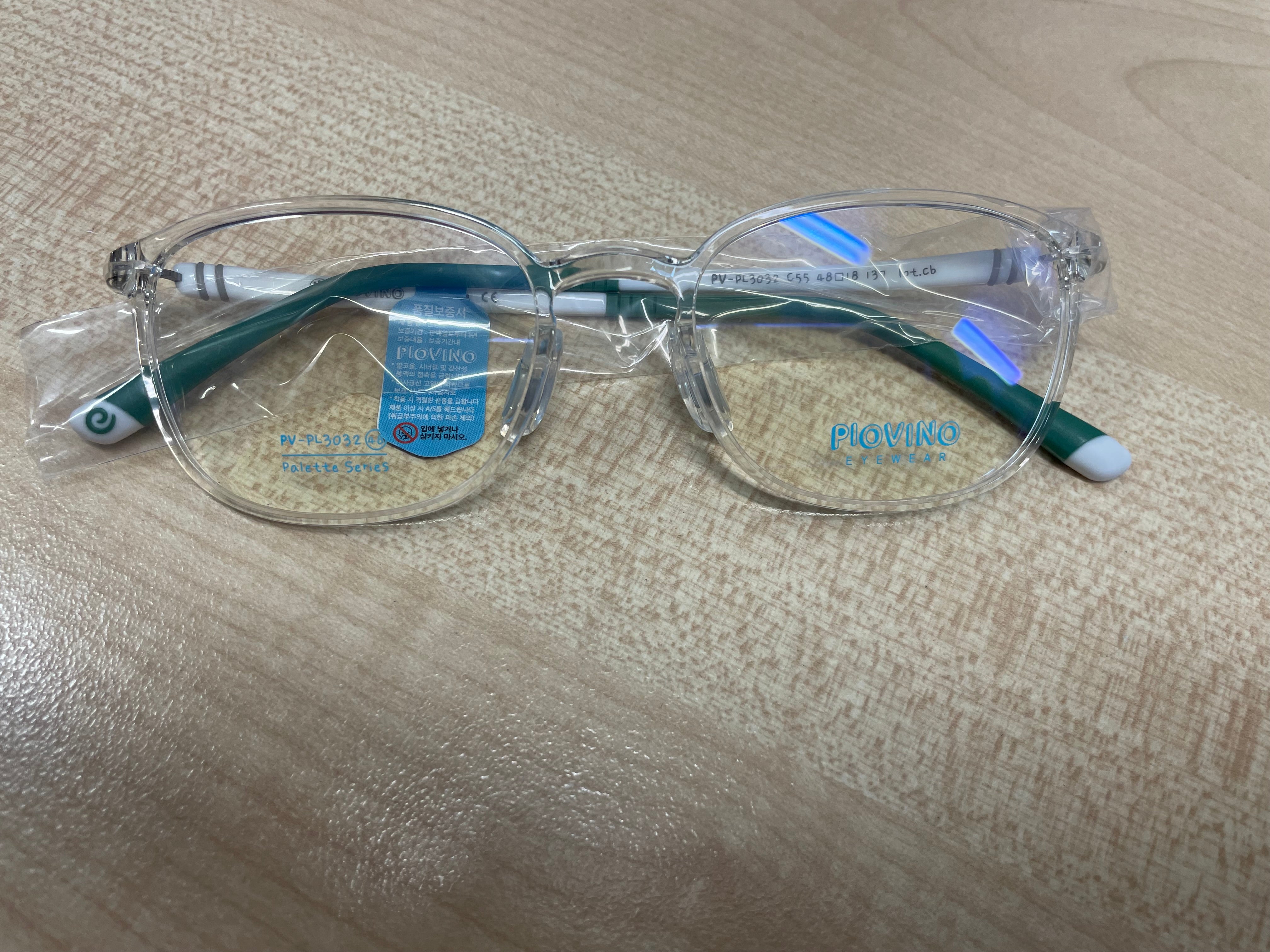 1001 Classic Junior 3032 Glasses Frames | 1001 Optometry